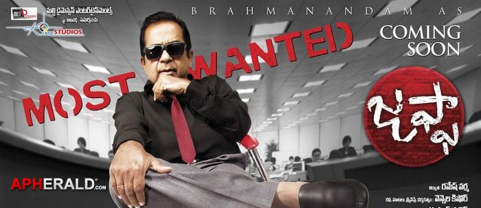 Jaffa Movie Latest Posters