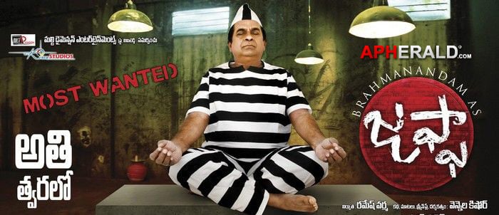 Jaffa Movie Latest Posters