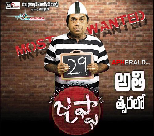 Jaffa Movie Latest Posters