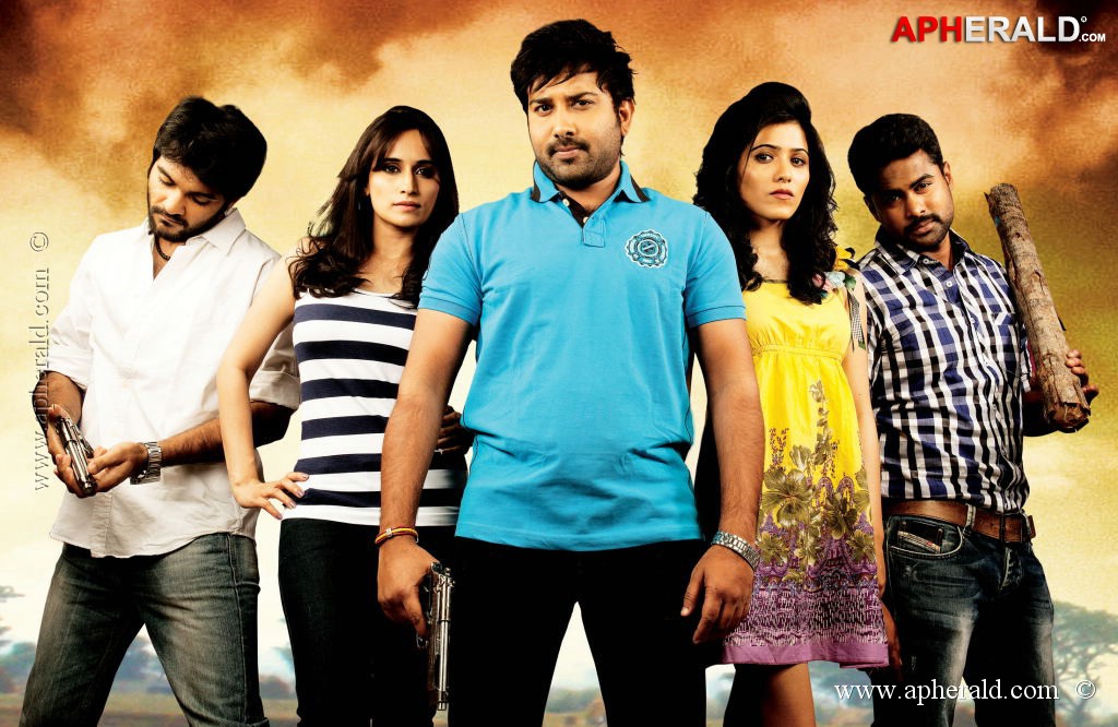 Jagame Maya Movie New Stills