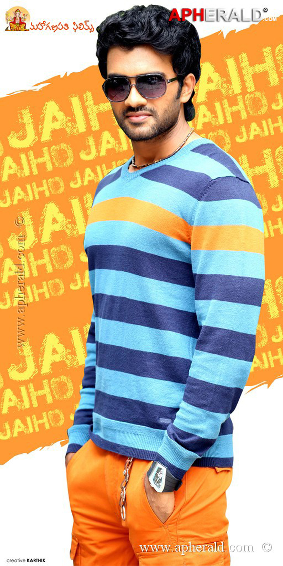 Jaiho Movie Posters