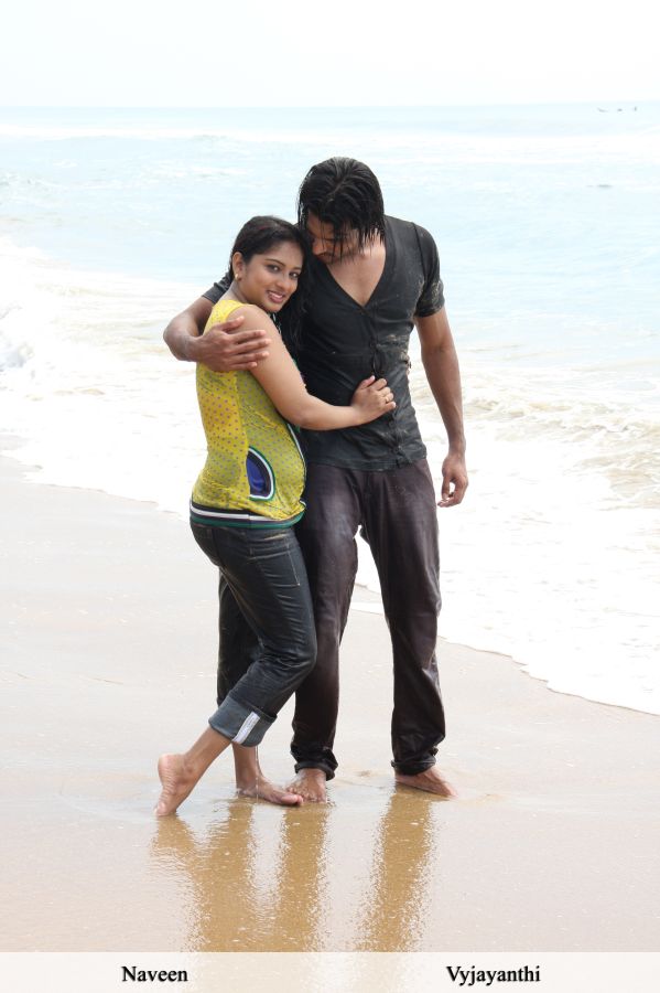 Jamai Tamil Movie New Stills