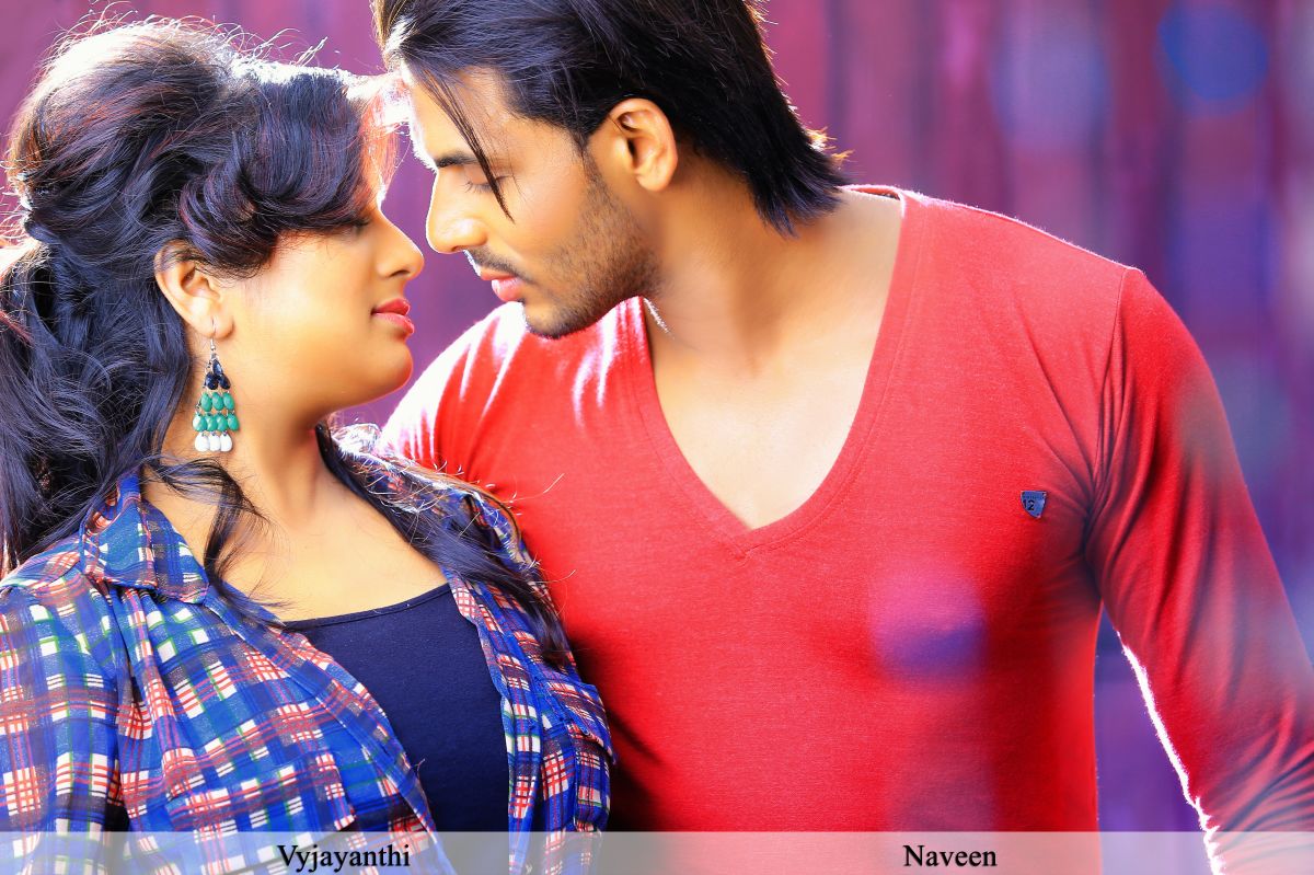 Jamai Tamil Movie New Stills