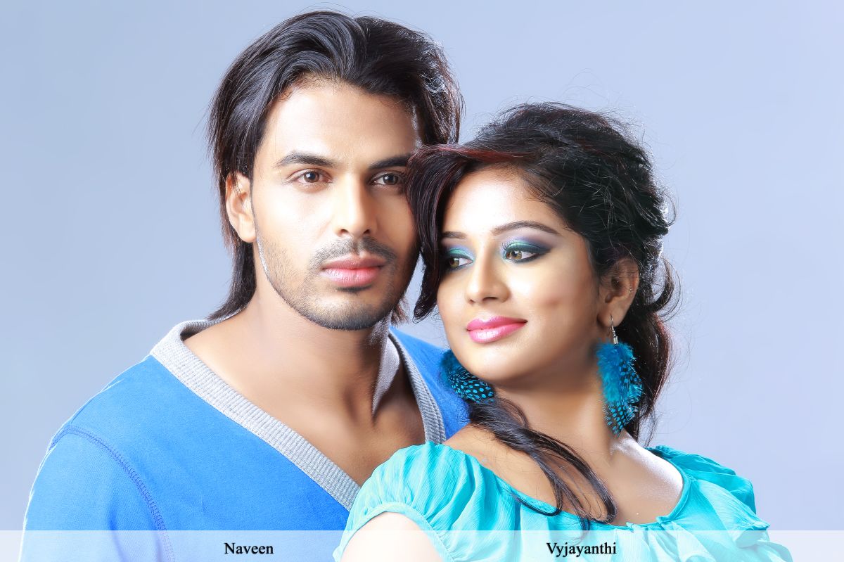 Jamai Tamil Movie New Stills