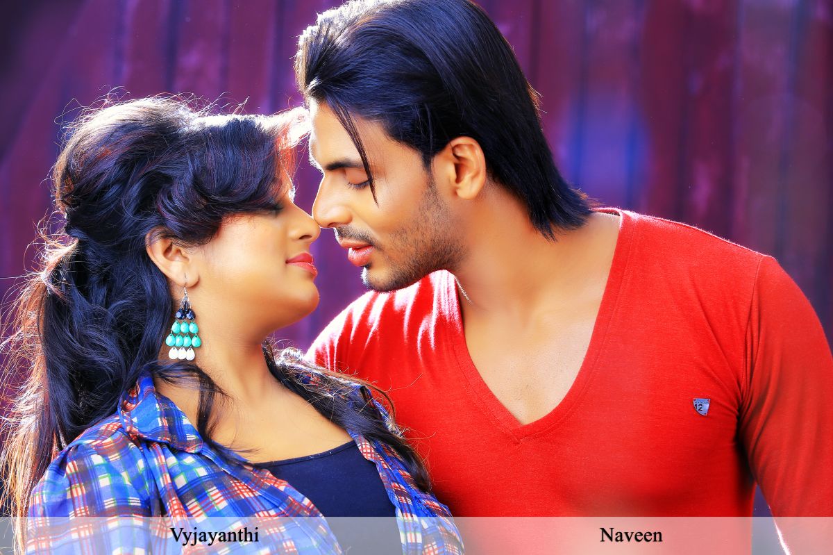 Jamai Tamil Movie New Stills