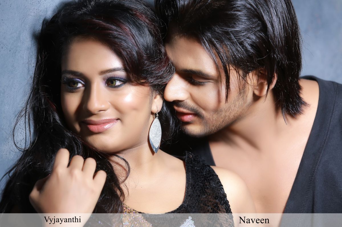 Jamai Tamil Movie New Stills