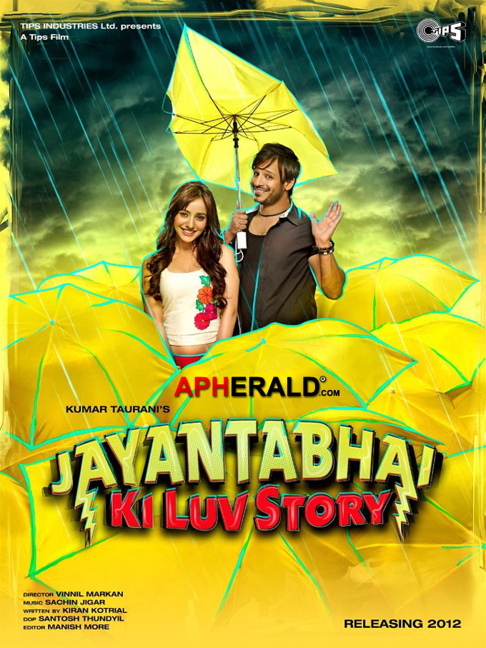Jayanta Bhai Ki Luv Story Movie Posters