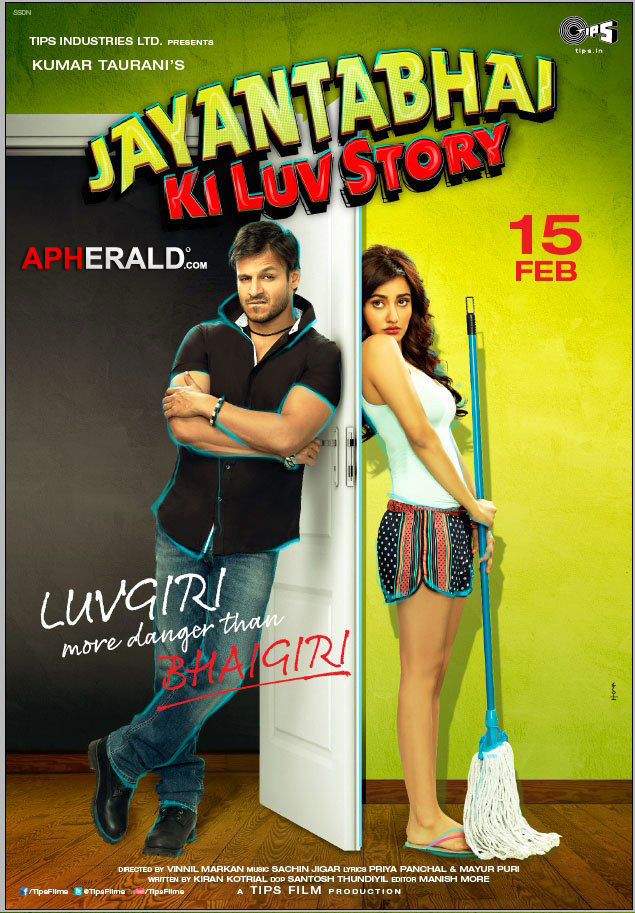 Jayanta Bhai Ki Luv Story Movie Posters