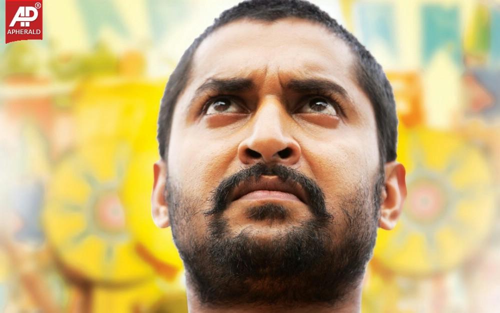 Jendapai Kapiraju Movie latest Photos