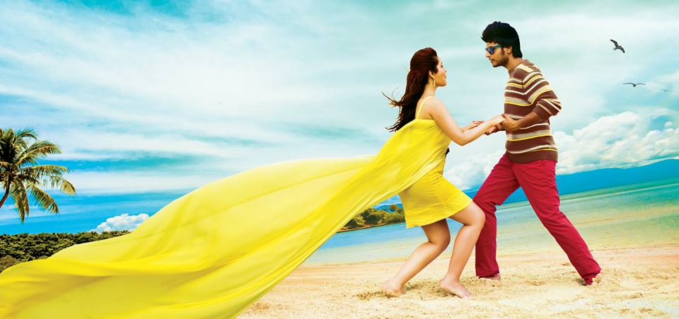 Joru First Look Stills