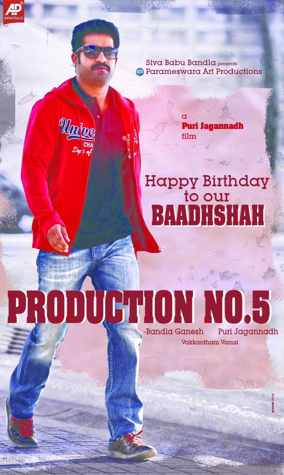 Jr NTR Birthday Special Wallpapers