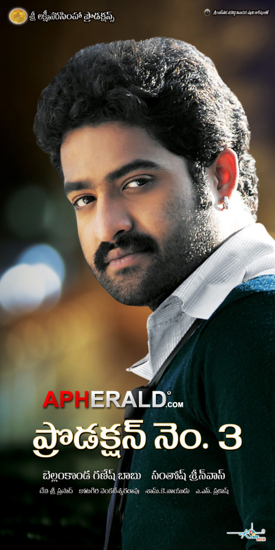 Jr.NTR New Movie First Look Posters