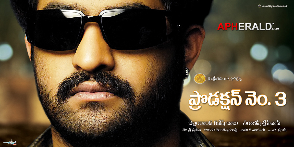 Jr.NTR New Movie First Look Posters