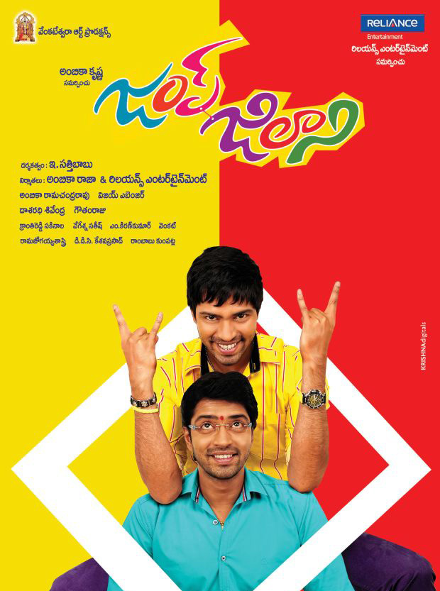 Jump Jilani Movie Posters