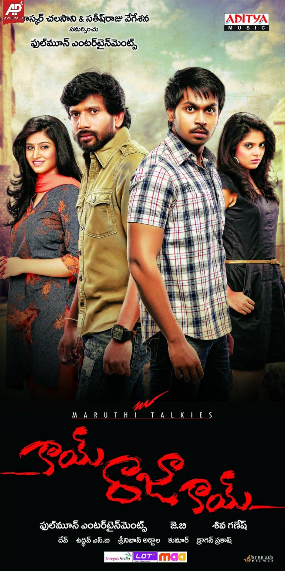 Kaai Raja Kaai Movie Posters