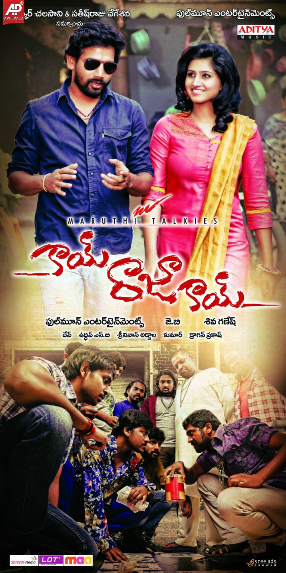 Kaai Raja Kaai Movie Posters