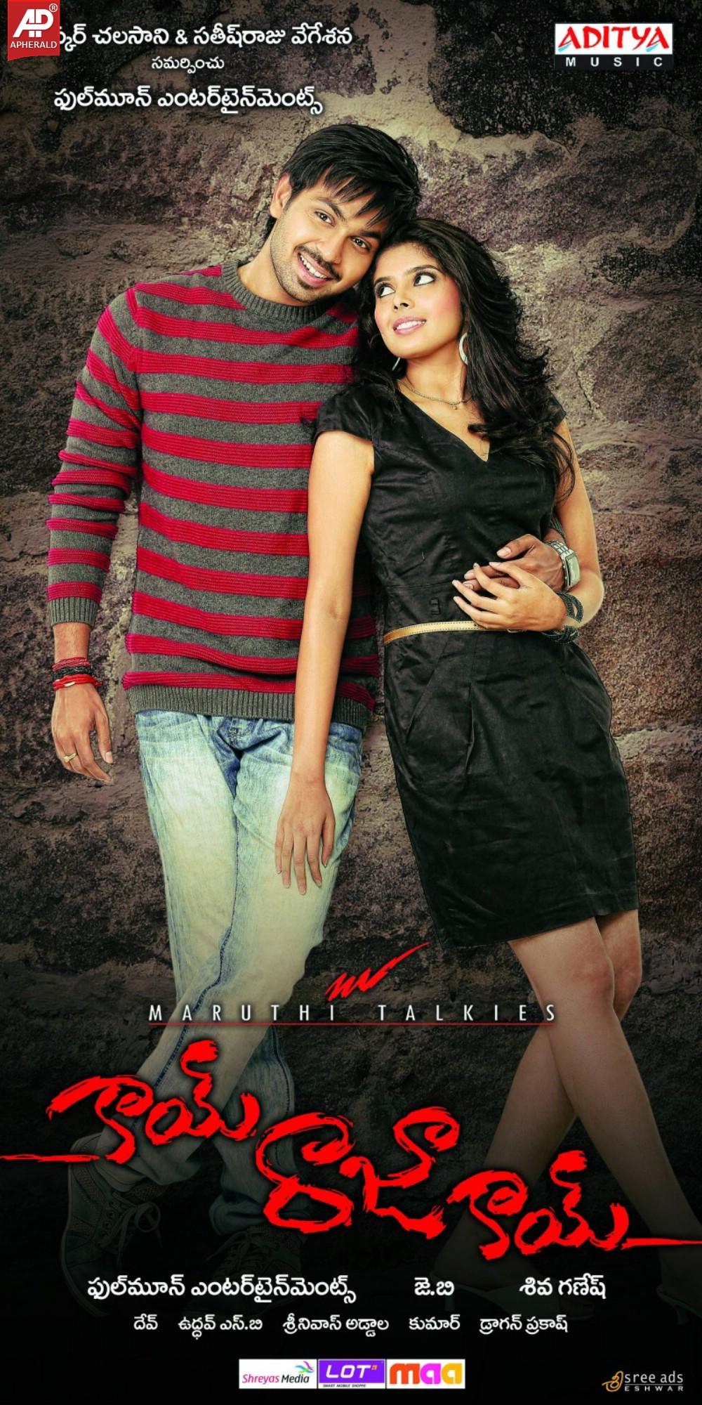 a sample image