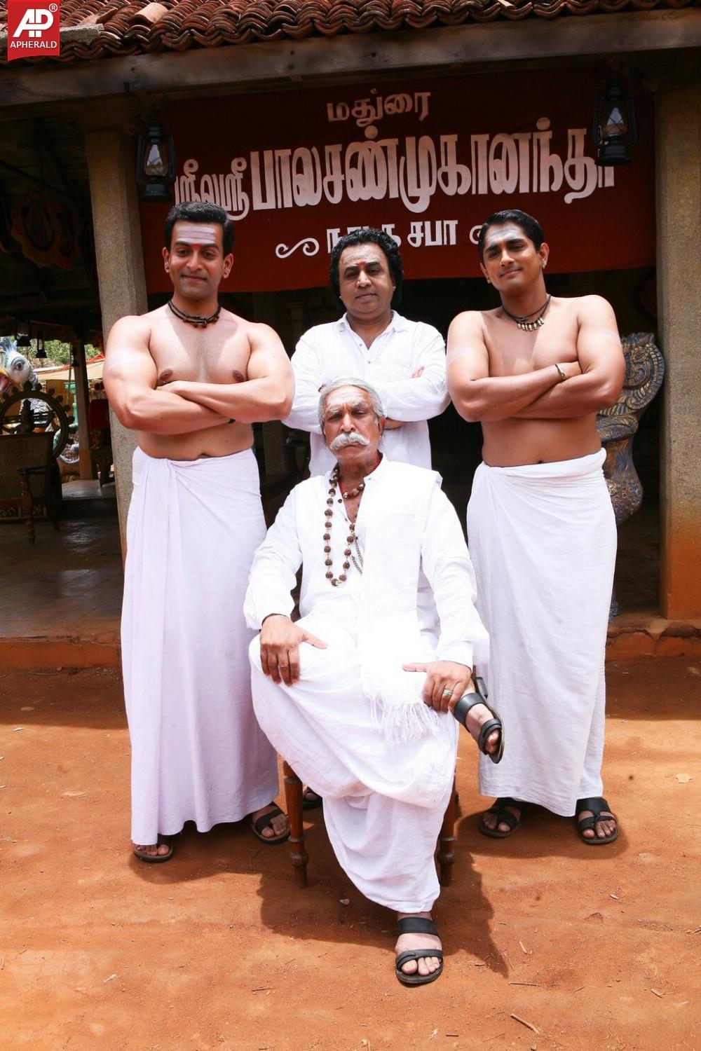 Kaaviya Thalaivan Movie Stills