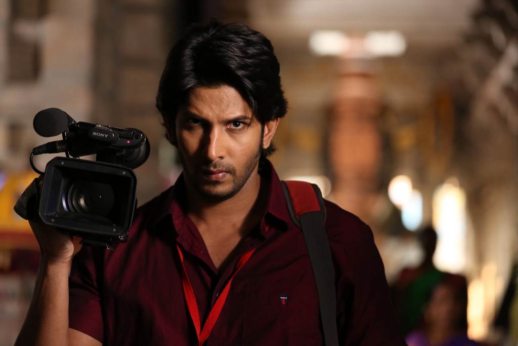 Kalavu Thozhirchalai Movie Stills