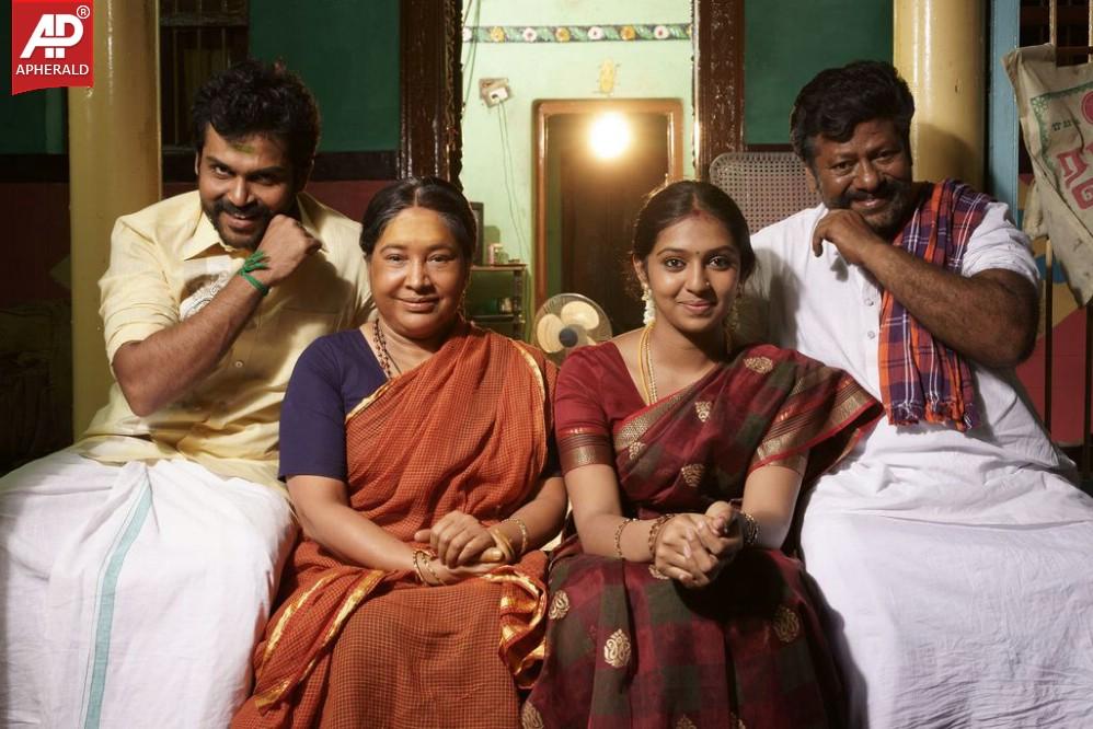 Karthi's Komban Movie Stills