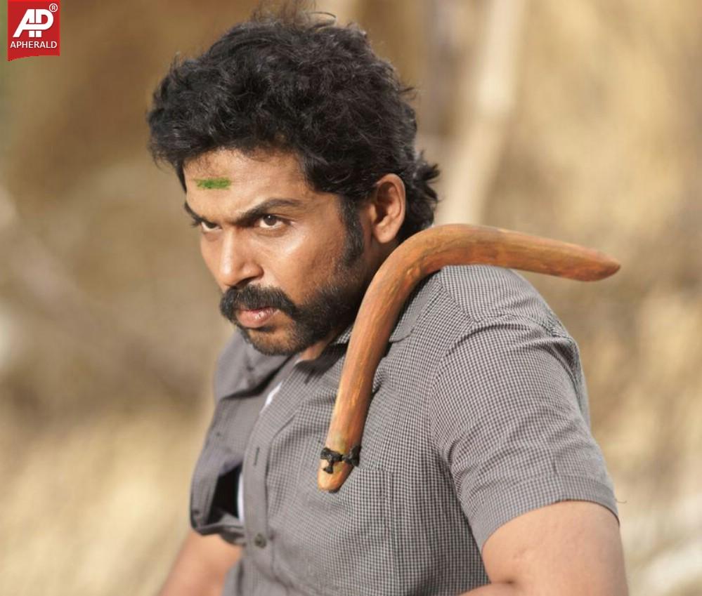Karthi's Komban Movie Stills
