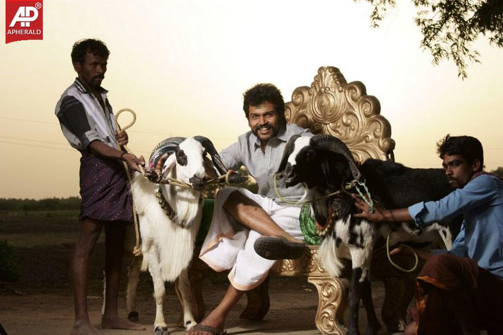 Karthi's Komban Movie Stills