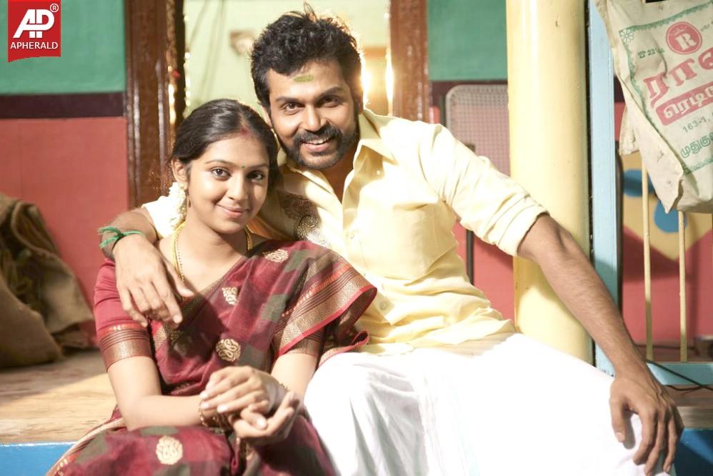 Karthi's Komban Movie Stills