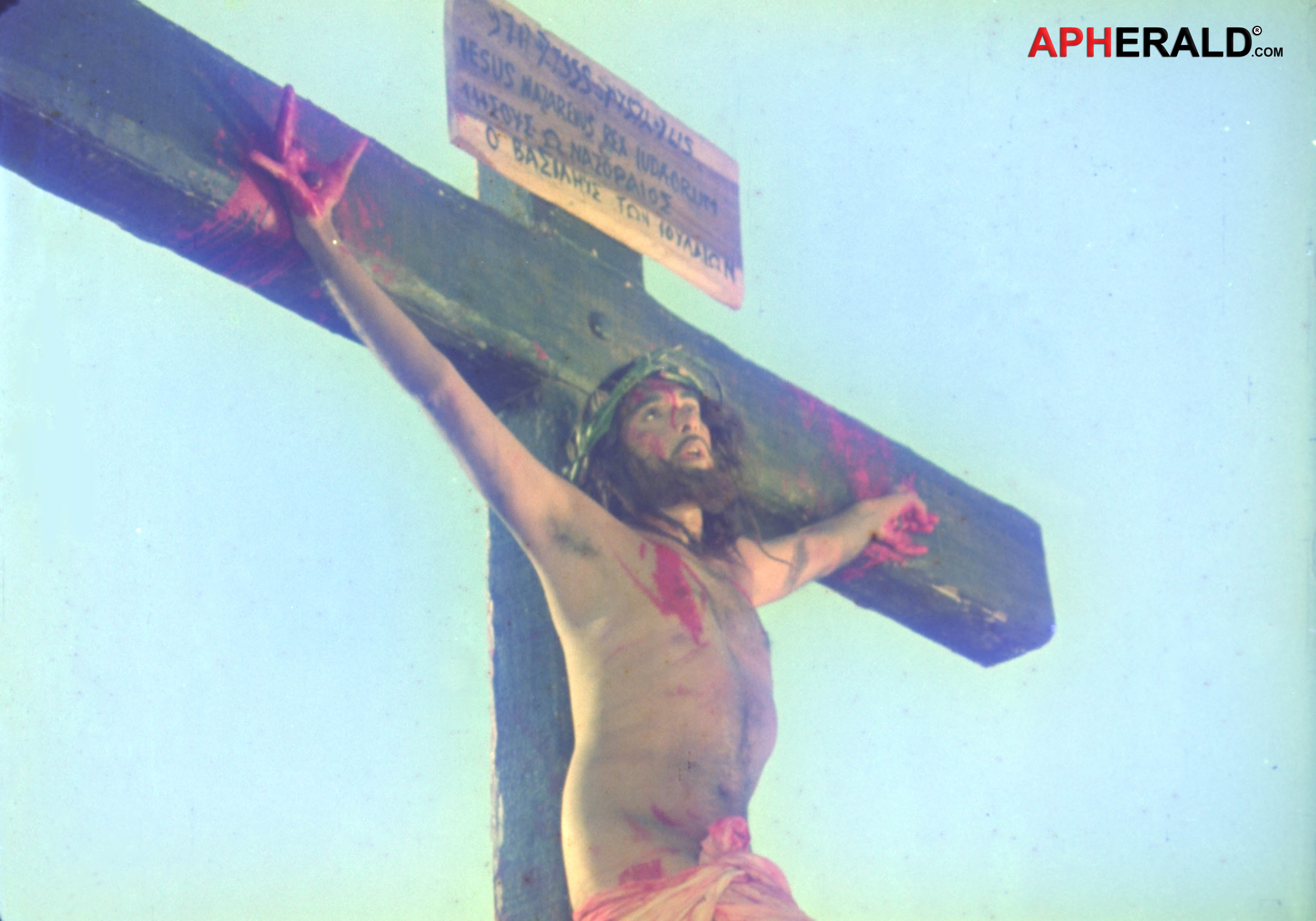 Karunamayudu Movie Stills (35 years)