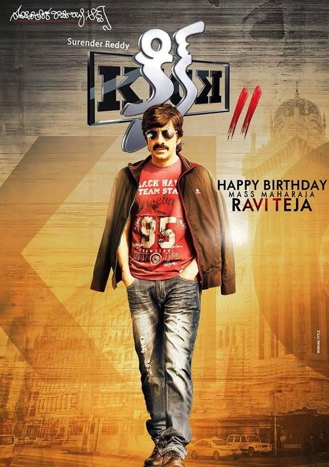 Kick 2 Movie First Look Posters