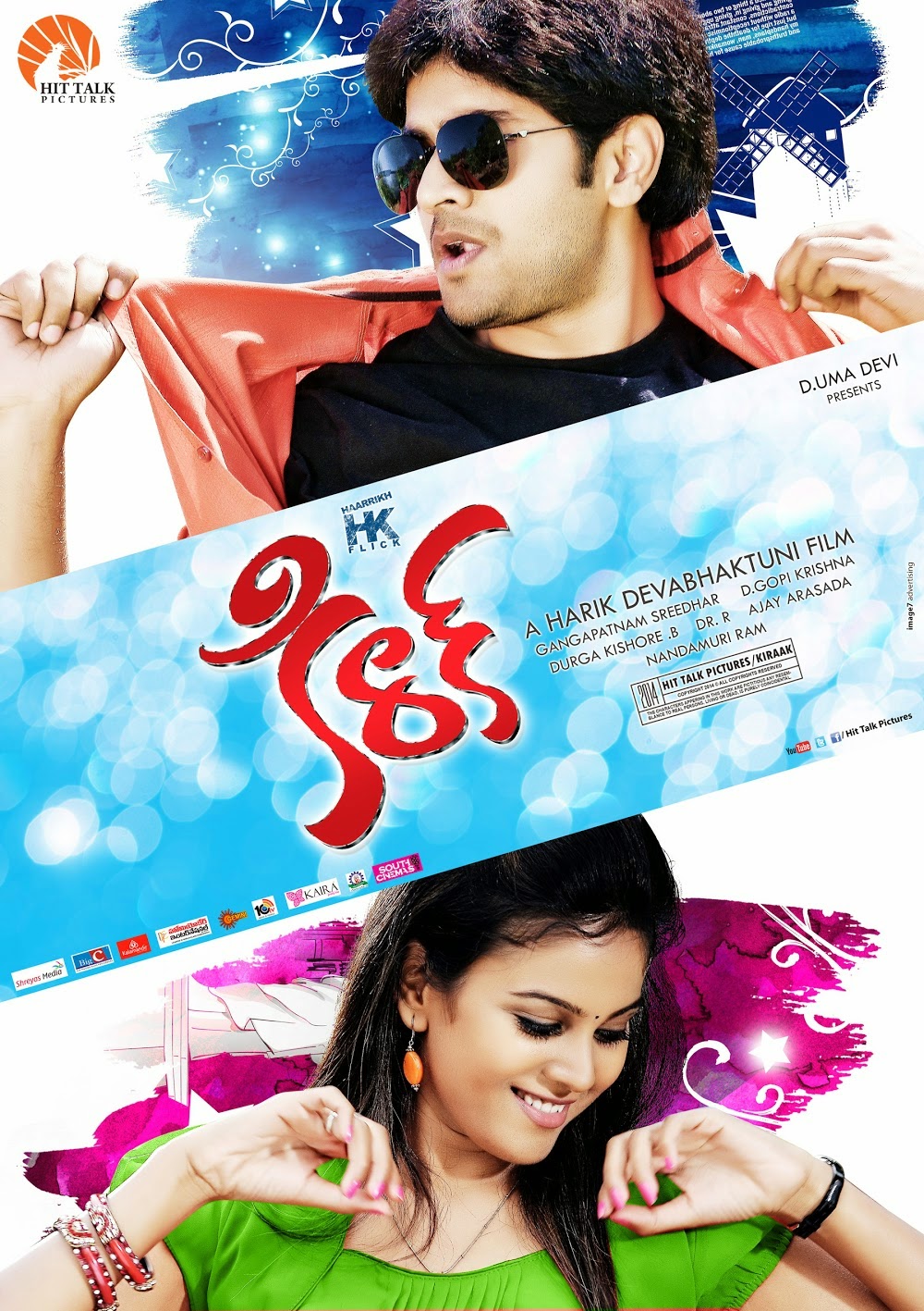 Kiraak Movie Posters