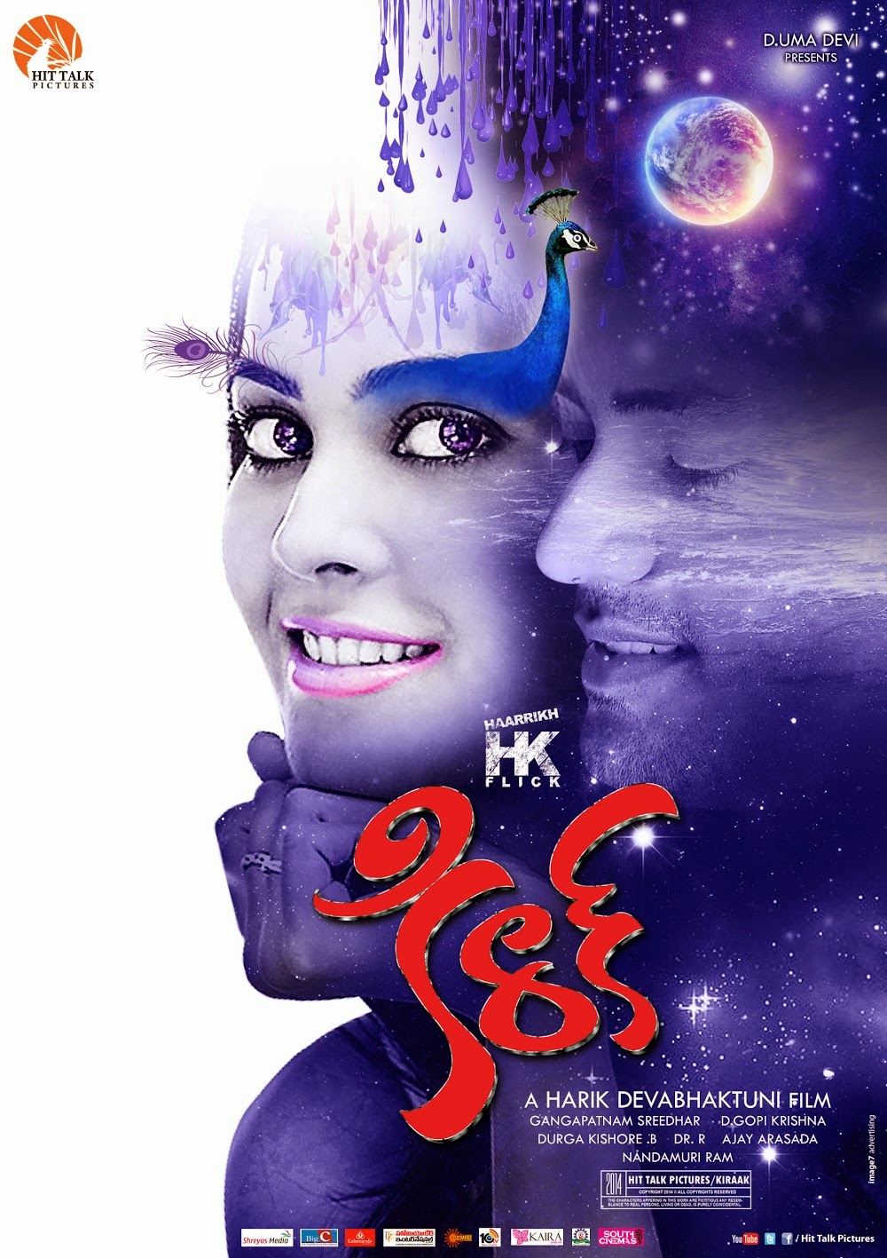 Kiraak Movie Posters