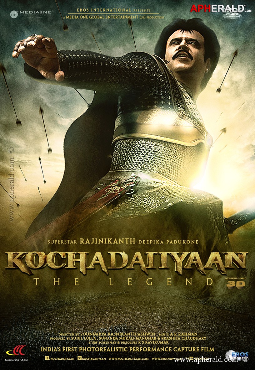 Kochadaiyaan Movie Posters
