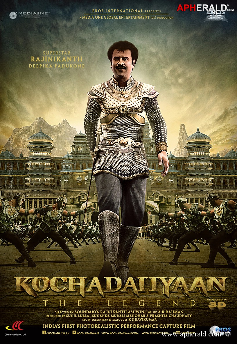 Kochadaiyaan Movie Posters