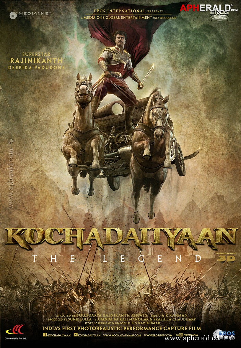 Kochadaiyaan Movie Posters