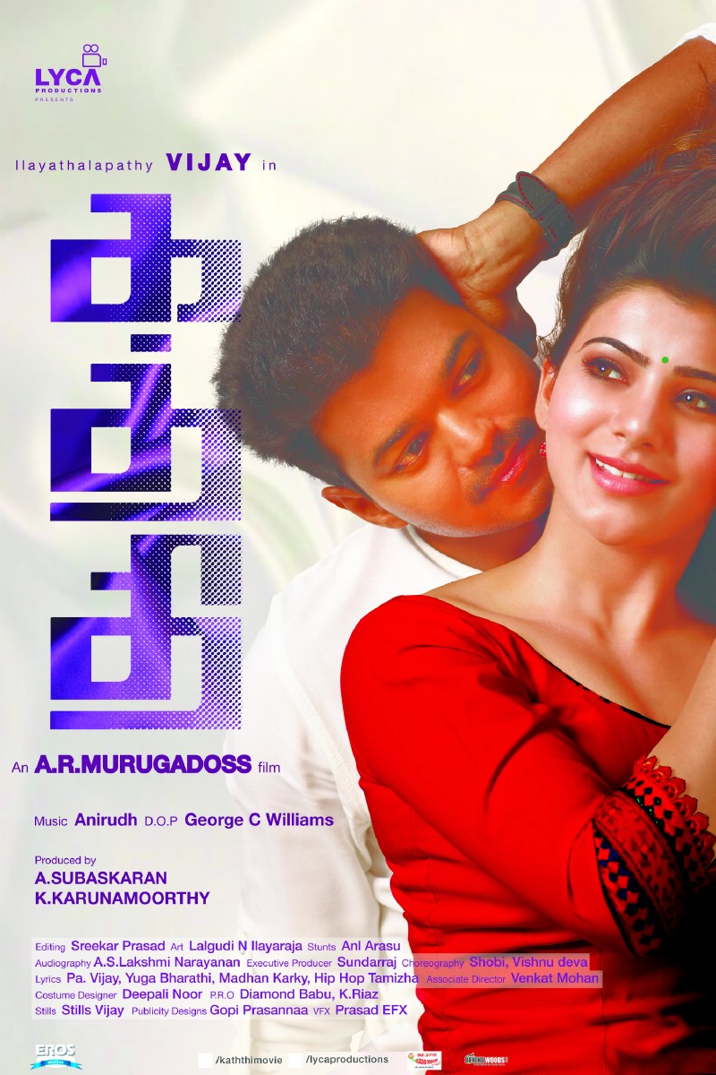 Kollywood Movie Kaththi Latest Posters