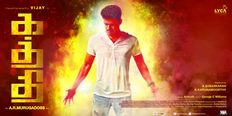 Kollywood Movie Kaththi Latest Posters