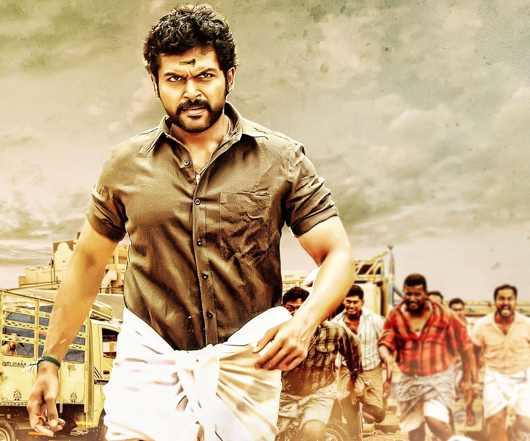 Komban Movie Latest Stills