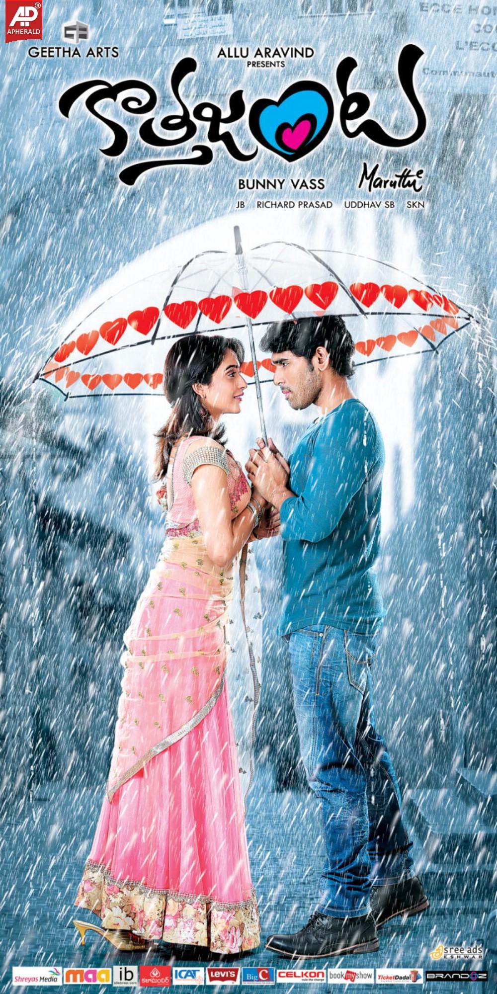 Kotha Janta Movie Wallpapers