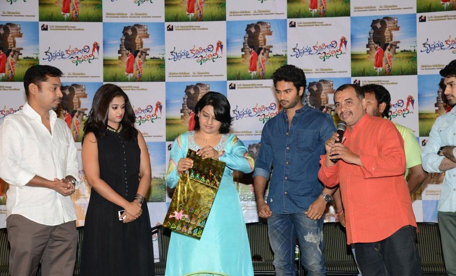 Krishnamma Kalipindi Iddarini Last Day Shooting and Press Meet