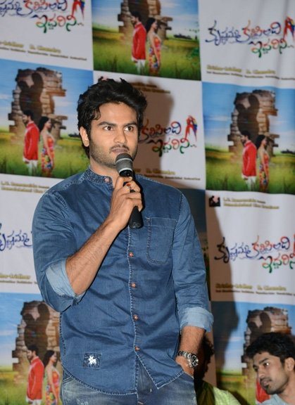 Krishnamma Kalipindi Iddarini Last Day Shooting and Press Meet