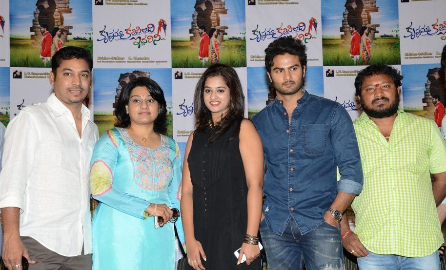 Krishnamma Kalipindi Iddarini Last Day Shooting and Press Meet