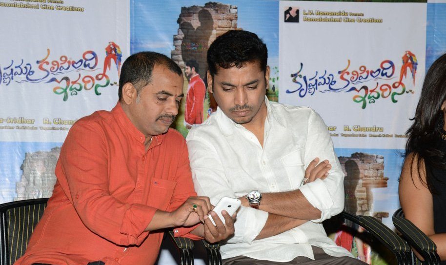 Krishnamma Kalipindi Iddarini Last Day Shooting and Press Meet