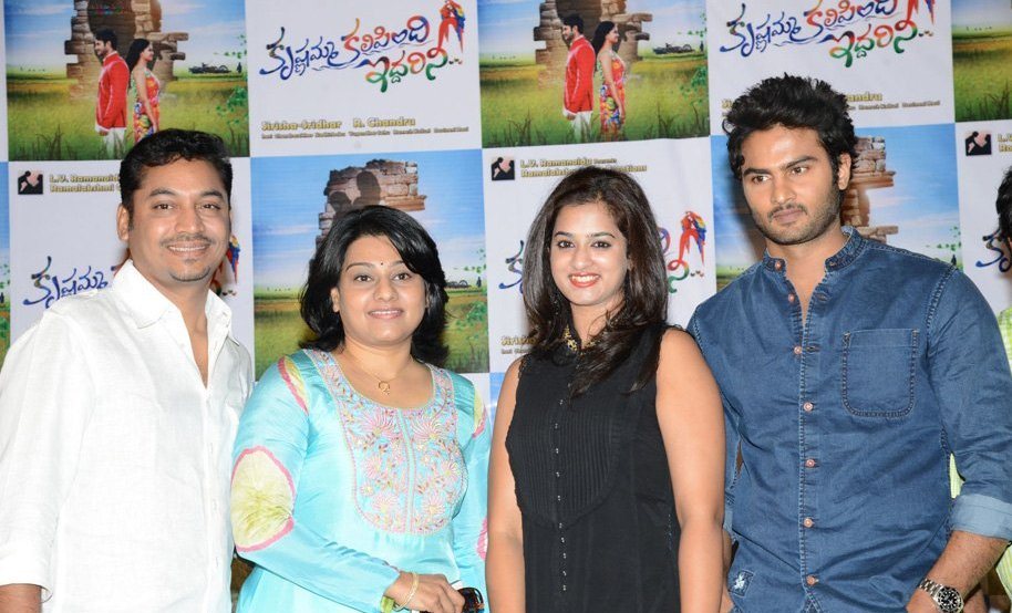 Krishnamma Kalipindi Iddarini Last Day Shooting and Press Meet