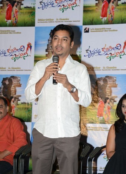 Krishnamma Kalipindi Iddarini Last Day Shooting and Press Meet