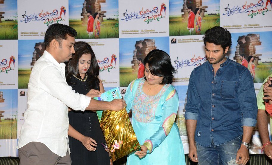Krishnamma Kalipindi Iddarini Last Day Shooting and Press Meet