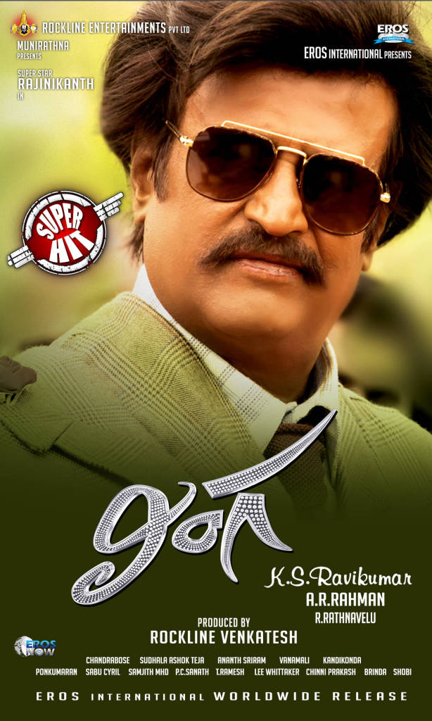 lingaa 2nd week posters