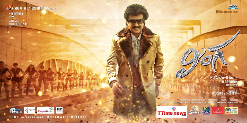 Lingaa Movie HD Posters