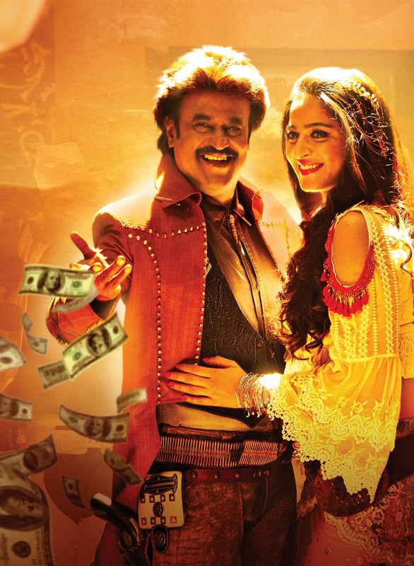 Lingaa Movie Latest Wallpapers