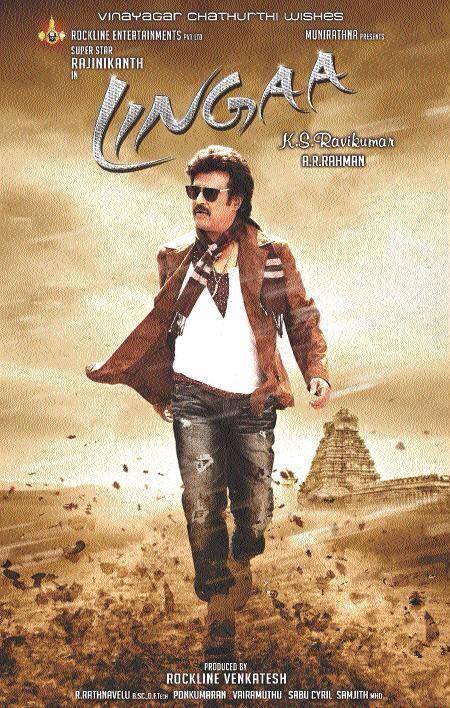 Lingaa Movie Poster