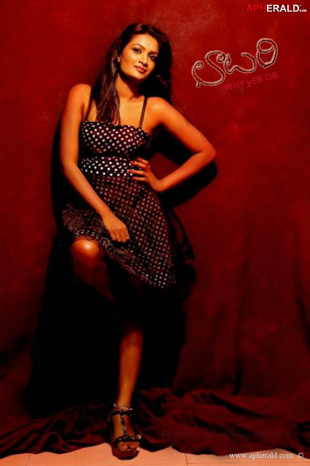 Lottery Movie Posters